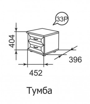 Тумба прикроватная Ника-Люкс 33 в Сысерти - sysert.mebel-e96.ru