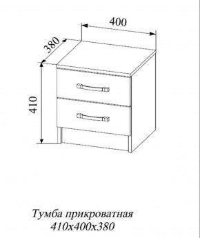 Тумба прикроватная Софи СТБ400.1 (ДСВ) в Сысерти - sysert.mebel-e96.ru