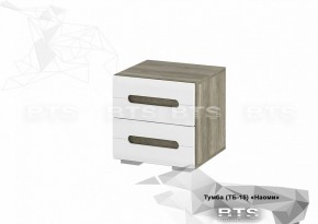 Тумба прикроватная ТБ-15 Наоми (БТС) в Сысерти - sysert.mebel-e96.ru