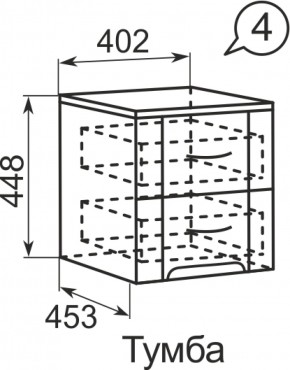 Тумба Виктория 4  в Сысерти - sysert.mebel-e96.ru