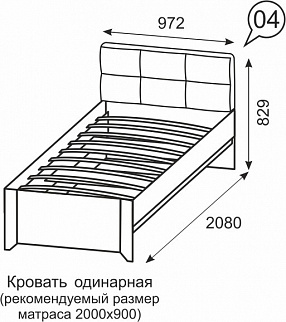 Кровать односпальная №4 Твист (ИжМ) в Сысерти - sysert.mebel-e96.ru