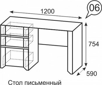 Стол письменный №6 Твист (ИжМ) в Сысерти - sysert.mebel-e96.ru