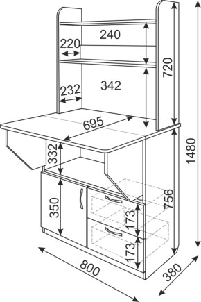 Стол-трансформер Д+Я (Риннер) в Сысерти - sysert.mebel-e96.ru