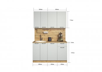 КУхонный гарнитур Валерия 1400 мм вотан/серый (Сурская) в Сысерти - sysert.mebel-e96.ru