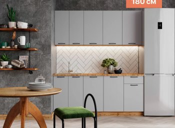 КУхонный гарнитур Валерия 1800 мм вотан/серый (Сурская) в Сысерти - sysert.mebel-e96.ru