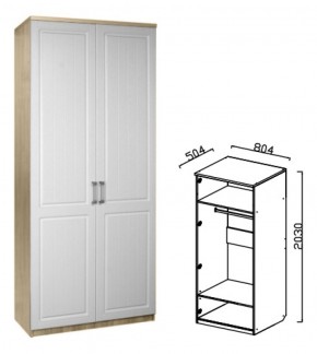 ЮН-2 шкаф 2-х дверный Юниор-7 (Прованс) в Сысерти - sysert.mebel-e96.ru