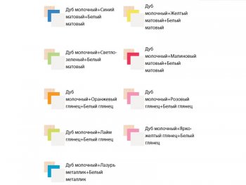 Уголок школьника Юниор-5 (Матрица) в Сысерти - sysert.mebel-e96.ru