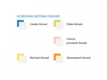 Кровать детская двухъярусная Юниор-8 (Матрица) в Сысерти - sysert.mebel-e96.ru